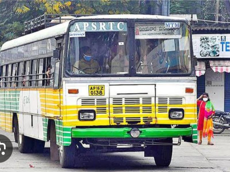 APSRTC ఉద్యోగులకు గుడ్ న్యూస్